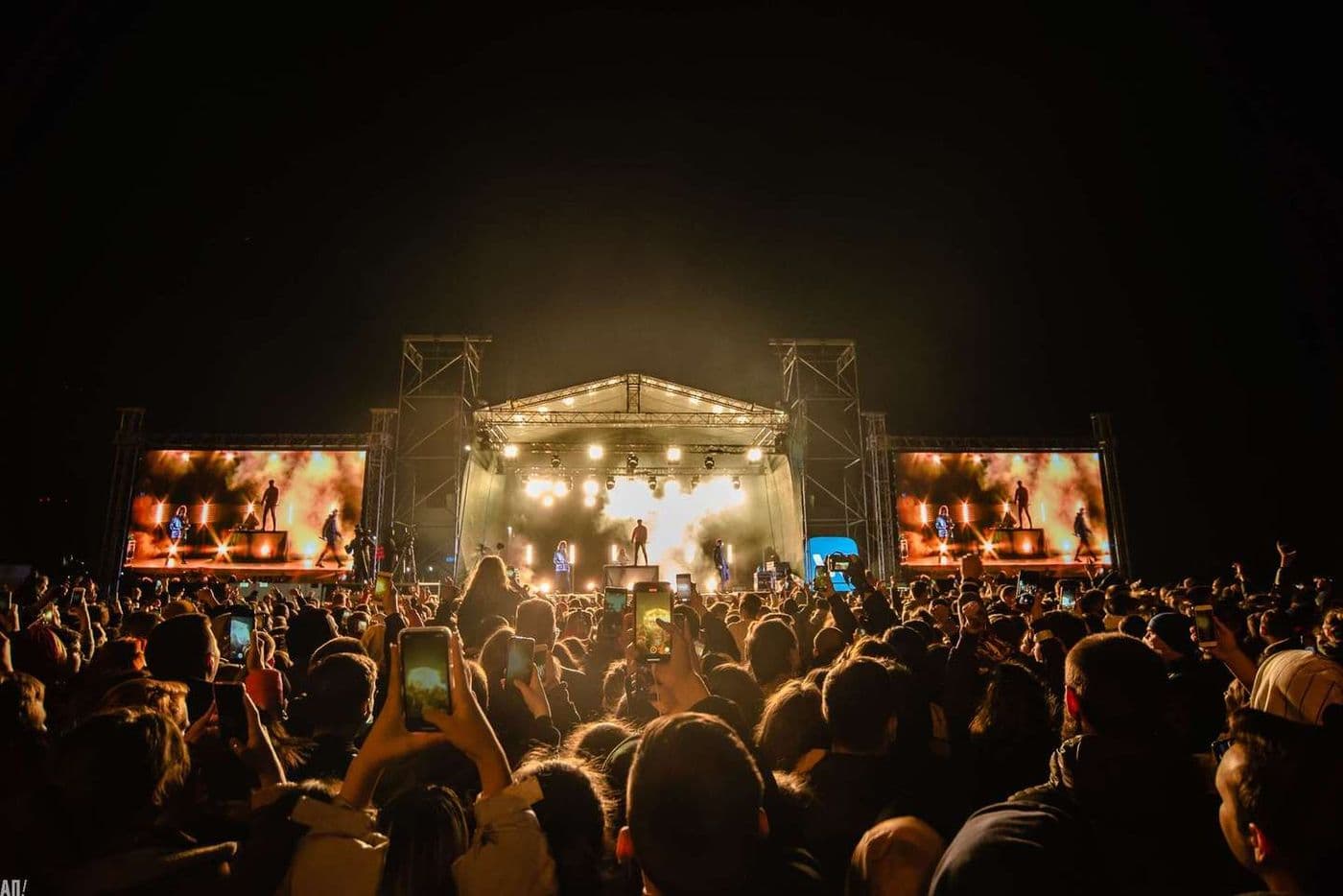 Ural Music Night